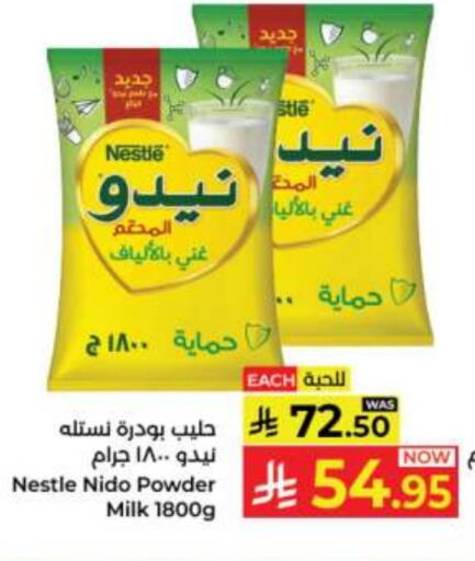 NIDO Milk Powder available at Kabayan Hypermarket in KSA, Saudi Arabia, Saudi - Jeddah