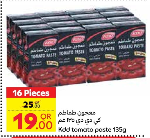 Salts, Spices & Paste in Carrefour, Qatar Offers - Qatar Tomato Paste available at Carrefour in Qatar - Al-Shahaniya