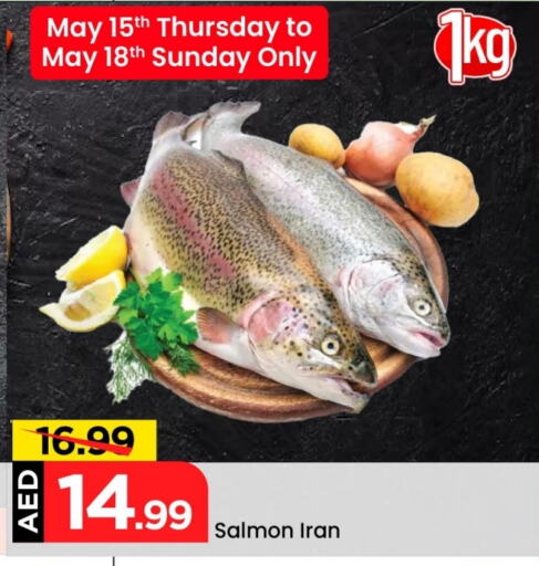 available at Mark & Save in UAE - Dubai
