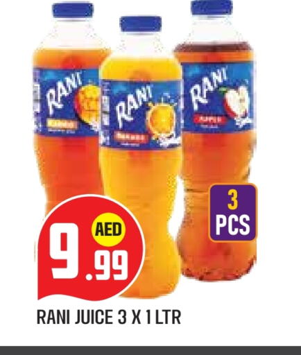 RANI available at Baniyas Spike  in UAE - Abu Dhabi