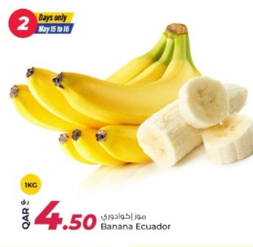 Fresh Fruits in Rawabi Hypermarket, Qatar Offers - Qatar Banana from Ecuador available at Rawabi Hypermarket in Qatar - Al Rayyan