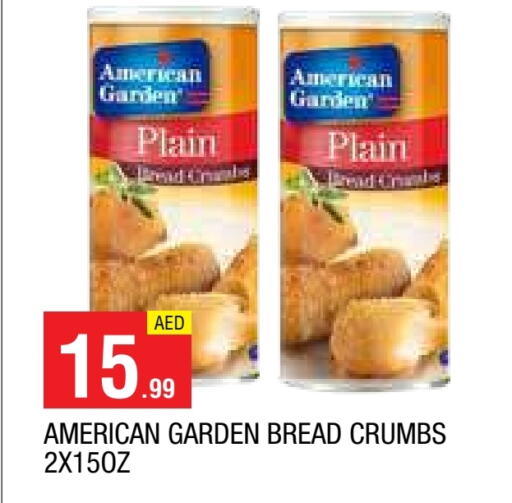 AMERICAN GARDEN Bread Crumbs available at AL MADINA in UAE - Sharjah / Ajman