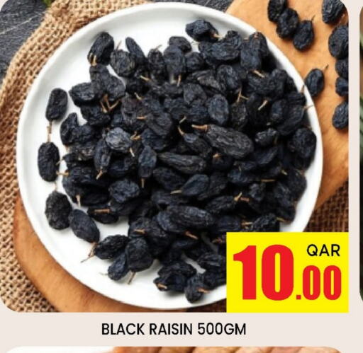 available at Doha Stop n Shop Hypermarket in Qatar - Al Rayyan