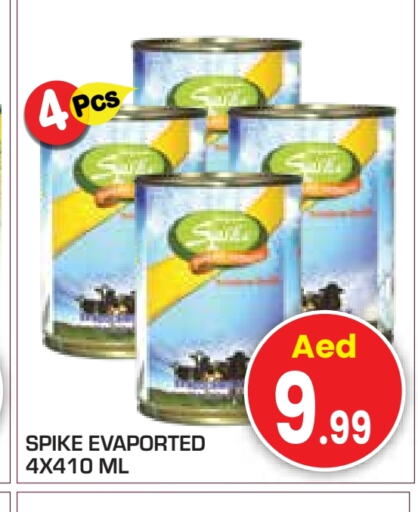 Powdered & Condensed Milk in Baniyas Spike , UAE Offers - United Arab Emirates available at Baniyas Spike in UAE - Abu Dhabi