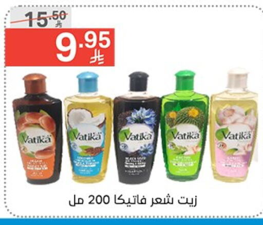 العناية بالشعر in نوري سوبر ماركت, المملكة العربية السعودية Offers - المملكة العربية السعودية فاتيكا زيت شعر available at نوري سوبر ماركت in مملكة العربية السعودية, السعودية, سعودية - جدة