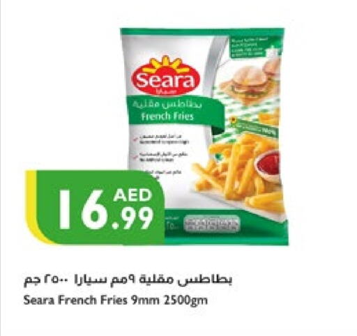 available at إسطنبول سوبرماركت in الإمارات العربية المتحدة , الامارات - أبو ظبي
