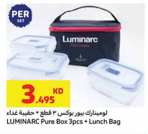 Dining & Serving in Carrefour, Kuwait Offers - Kuwait available at Carrefour in Kuwait - Ahmadi Governorate