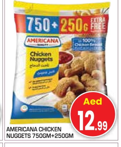 AMERICANA Chicken Nuggets available at Baniyas Spike  in UAE - Abu Dhabi