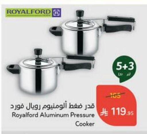 Cookware in Hyper Panda, Saudi Arabia Offers - Saudi Arabia available at Hyper Panda in KSA, Saudi Arabia, Saudi - Khamis Mushait