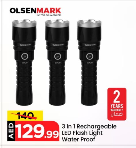 Lighting in Mark & Save, UAE Offers - United Arab Emirates available at Mark & Save in UAE - Dubai