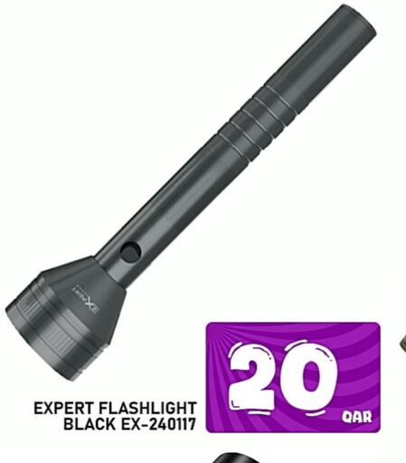 Lighting in Passion Hypermarket, Qatar Offers - Qatar available at Passion Hypermarket in Qatar - Al-Shahaniya
