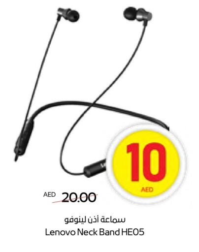 available at ADCOOP in UAE - Al Ain
