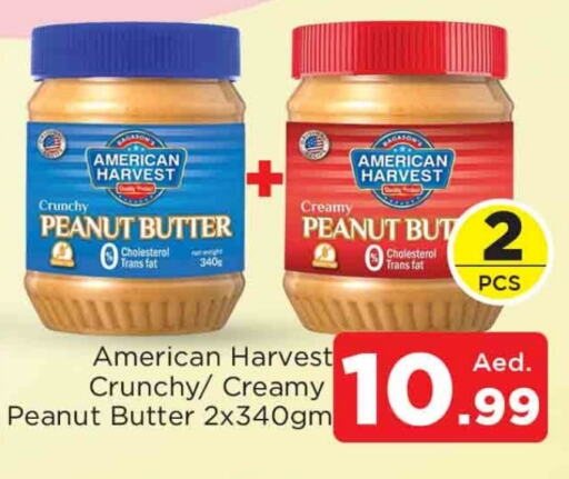 AMERICAN HARVEST Peanut Butter available at AL MADINA in UAE - Sharjah / Ajman