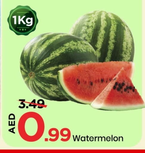 بطيخ available at مارك & سيف in الإمارات العربية المتحدة , الامارات - الشارقة / عجمان