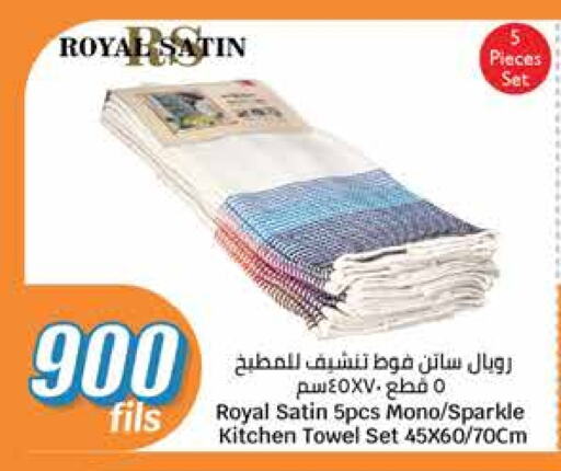 available at City Hypermarket in Kuwait - Jahra Governorate