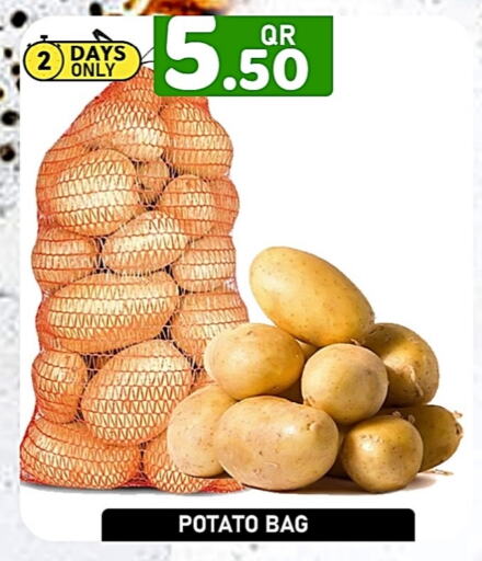 Potato available at Passion Hypermarket in Qatar - Al-Shahaniya