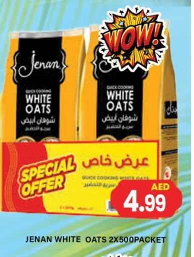 Cereals & Bars in Gulf Hypermarket LLC, UAE Offers - United Arab Emirates JENAN Oats available at Gulf Hypermarket LLC in UAE - Ras al Khaimah