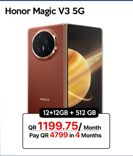 Electronics in iCONNECT , Qatar Offers - Qatar available at iCONNECT in Qatar - Al Shamal