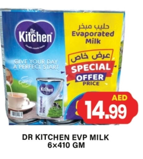 Evaporated Milk available at Gulf Hypermarket LLC in UAE - Ras al Khaimah