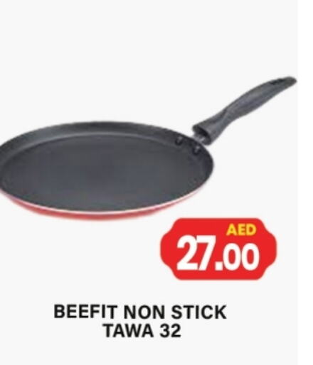 Cookware in Gulf Hypermarket LLC, UAE Offers - United Arab Emirates available at Gulf Hypermarket LLC in UAE - Ras al Khaimah