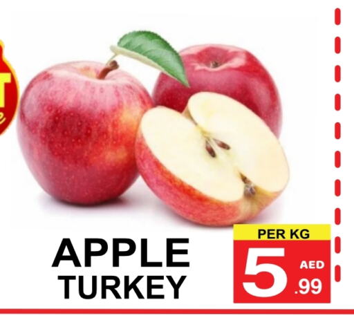 Apples from Turkey available at Friday Center in UAE - Sharjah / Ajman