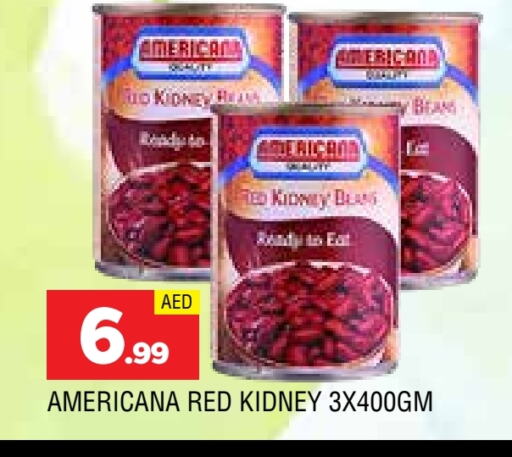 أمريكانا available at المدينة in الإمارات العربية المتحدة , الامارات - الشارقة / عجمان