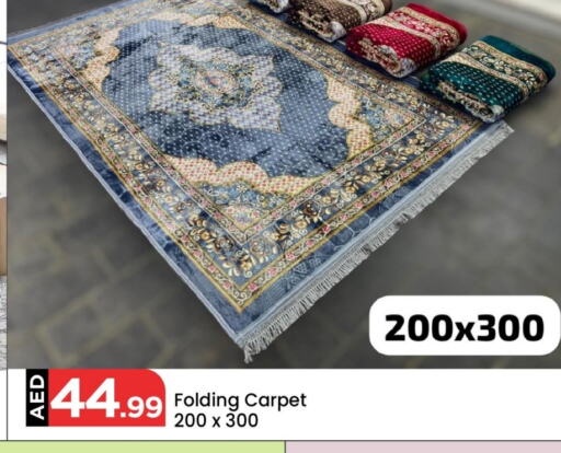 available at مارك & سيف in الإمارات العربية المتحدة , الامارات - دبي