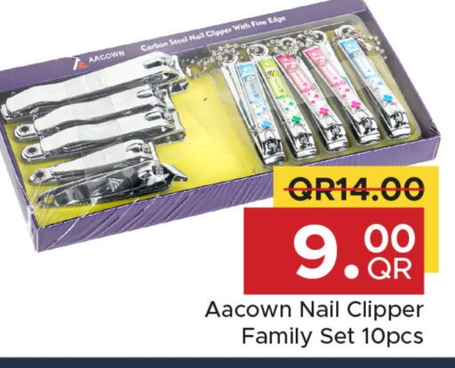 available at Family Food Centre in Qatar - Umm Salal