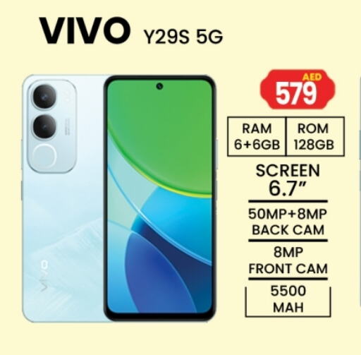 VIVO available at Gulf Hypermarket LLC in UAE - Ras al Khaimah