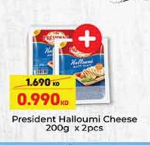 available at Carrefour in Kuwait - Ahmadi Governorate