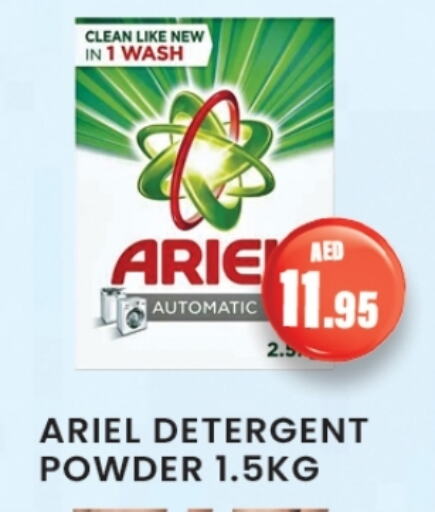 Detergent available at Zain Mart Supermarket in UAE - Ras al Khaimah