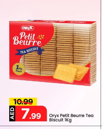 Chocolates & Candies in Mark & Save, UAE Offers - United Arab Emirates available at Mark & Save in UAE - Dubai