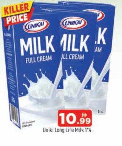 UNIKAI Long Life / UHT Milk available at AL MADINA in UAE - Sharjah / Ajman