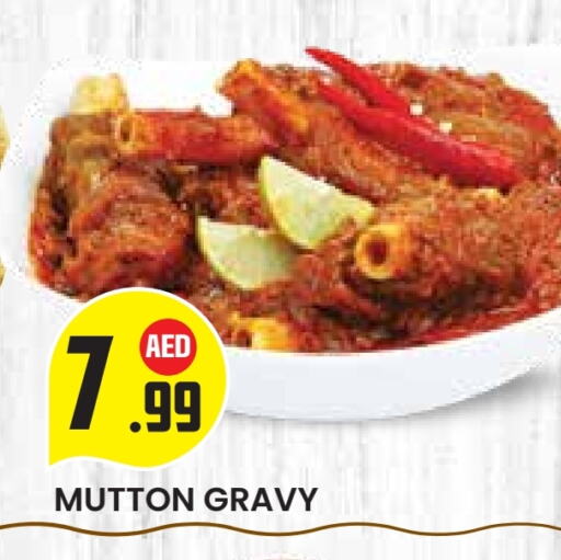 Mutton / Lamb available at Baniyas Spike  in UAE - Abu Dhabi