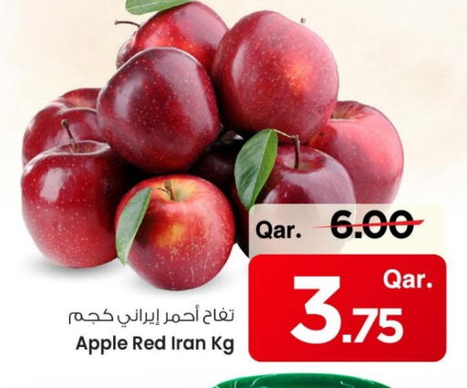 فاكهة طازجة in مارك & سيف, قطر Offers - قطر تفاح from Iran available at مارك & سيف in قطر - الشحانية