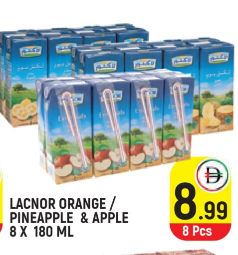Orange Pineapple Apple available at سنابل بني ياس in الإمارات العربية المتحدة , الامارات - أم القيوين‎