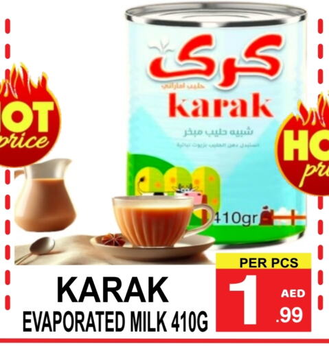 Evaporated Milk available at Friday Center in UAE - Sharjah / Ajman