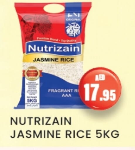 أرز ياسمين available at زين مارت سوبرماركت in الإمارات العربية المتحدة , الامارات - رَأْس ٱلْخَيْمَة