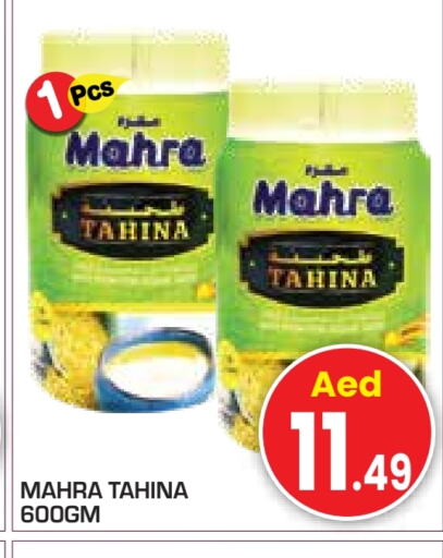 Sauces & Spreads in Baniyas Spike , UAE Offers - United Arab Emirates Tahina & Halawa available at Baniyas Spike in UAE - Abu Dhabi