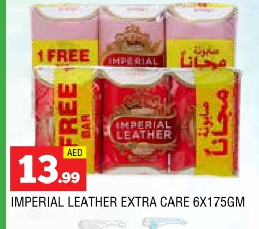 IMPERIAL LEATHER available at AL MADINA in UAE - Sharjah / Ajman