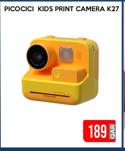 Electronics in iCONNECT , Qatar Offers - Qatar available at iCONNECT in Qatar - Al Daayen