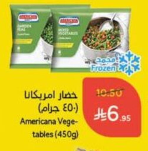 Frozen Fruits & Veg in Hyper Panda, Saudi Arabia Offers - Saudi Arabia available at Hyper Panda in KSA, Saudi Arabia, Saudi - Al Qunfudhah