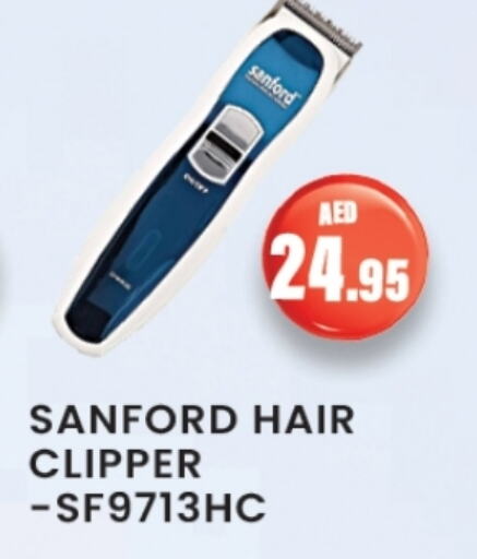 Shaving & Hair Removal in Zain Mart Supermarket, UAE Offers - United Arab Emirates SANFORD Hair Remover available at Zain Mart Supermarket in UAE - Ras al Khaimah