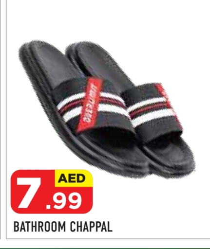 available at سنابل بني ياس in الإمارات العربية المتحدة , الامارات - رَأْس ٱلْخَيْمَة