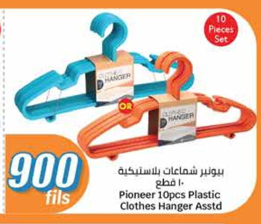 available at City Hypermarket in Kuwait - Ahmadi Governorate