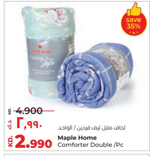 available at Lulu Hypermarket  in Kuwait - Ahmadi Governorate