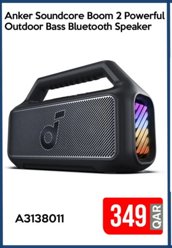 Accessories - Electronics in iCONNECT , Qatar Offers - Qatar available at iCONNECT in Qatar - Al Daayen
