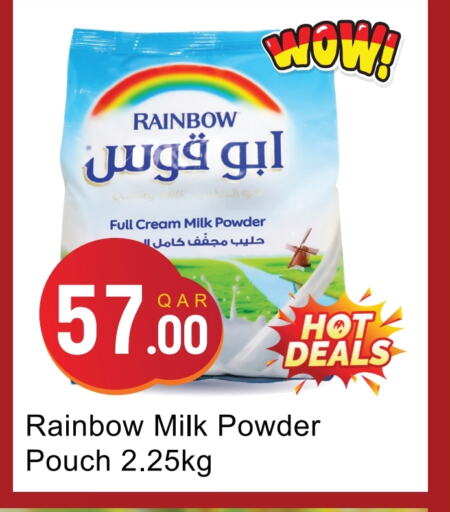 RAINBOW Milk Powder available at G MAX Hypermarket in Qatar - Al Rayyan