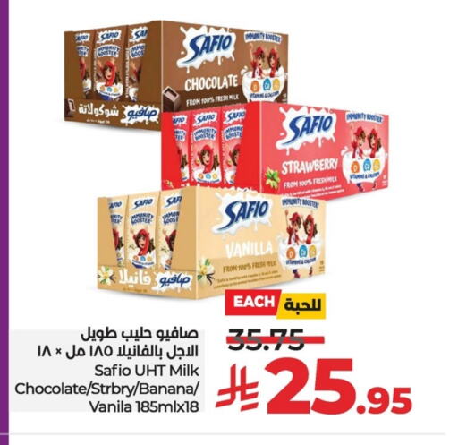 Flavoured Milk available at LULU Hypermarket in KSA, Saudi Arabia, Saudi - Al Hasa