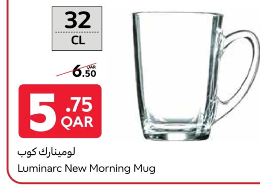 available at Carrefour in Qatar - Al Khor